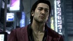 ⭐️Yakuza 4 Remastered / Steam Key / РФ+МИР - изображение № 3