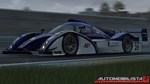 ⭐️Automobilista 2 / Steam Key / РФ+МИР - изображение № 3