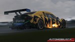⭐️Automobilista 2 / Steam Key / РФ+МИР - изображение № 5