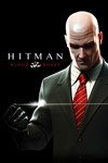 ⭐️Hitman: Blood Money / Steam Key / РФ+МИР