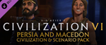 ⭐️ DLC Civilization VI Persia and Macedon Civilization