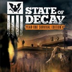 ⭐️State of Decay: Year One Survival Edition / Steam /РФ