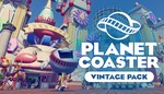 ⭐️DLC Planet Coaster - Vintage Pack / Steam Key / РФ