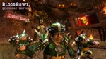 Blood Bowl Legendary Edition Steam CD Key - изображение № 3