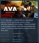 AVA: Dog Tag (Steam Key/Region Free/Global) + 