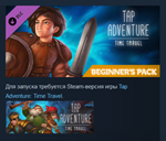 Tap Adventure Time Travel Beginner's Pack STEAM KEY ROW
