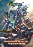 SD GUNDAM G GENERATION Mod. Set STEAM KEY REGION FREE