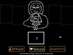 STARUSHKO LUB (Steam Key/Region Free/ROW) +  - изображение № 7