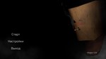 Owl Simulator (Steam Key/Region Free/ROW) +  - изображение № 12