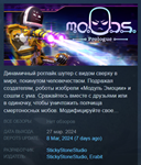 M.O.O.D.S. Prologue Playtest (Steam Key/GLOBAL+RU) 