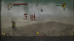 Wanba Warriors (Steam Key/GLOBAL+RU) +  - изображение № 2