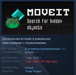 MOVEIT (Steam Key/Region Free/Global) + 