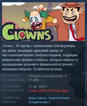 Clowns(Steam Key/Region Free/Global) + 