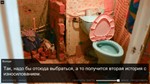 Once in Yaissor (Steam Key/Region Free/ROW) +  - изображение № 2