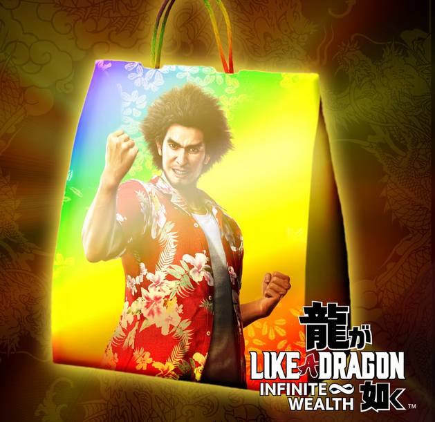 like a dragon master vacation bundle