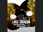 Like a Dragon Infinite Wealth Ultimate EditionXBOX+ПК