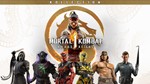 Mortal Kombat 1 Khaos Reigns Kollection XBOX + DLC - изображение № 3