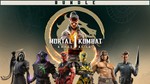 Mortal Kombat 1 Khaos Reigns Kollection XBOX + DLC - изображение № 2