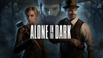 Alone in the Dark - изображение № 3