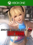 Cheerleader Marie Rose - изображение № 4