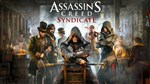 Assassins Creed Syndicate - изображение № 3