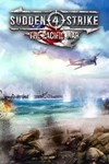 Sudden Strike 4 The Pacific War - изображение № 5
