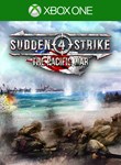 Sudden Strike 4 The Pacific War - изображение № 4
