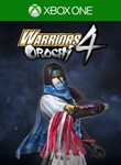 WARRIORS OROCHI 4 Bonus Costume for Yoshitsugu Otani - изображение № 4
