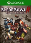 Blood Bowl 2 Official Expansion - изображение № 3