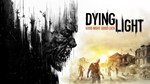 Dying Light - изображение № 2