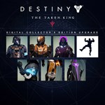 Destiny The Taken King  Digital Collectors Edition Upgr - изображение № 4