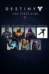 Destiny The Taken King  Digital Collectors Edition Upgr - изображение № 5