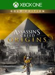Assassins Creed Origins  GOLD EDITION - изображение № 3