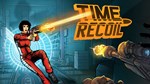 Time Recoil - изображение № 3
