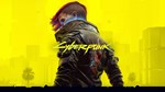 Cyberpunk 2077 - изображение № 4