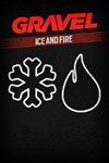 Gravel Ice and Fire - изображение № 5