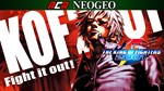ACA NEOGEO THE KING OF FIGHTERS 2001