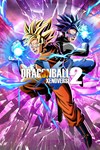 DRAGON BALL XENOVERSE 2 - изображение № 6