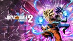 DRAGON BALL XENOVERSE 2 - изображение № 4