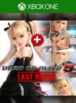 Marie Rose Character  Debut Costume Set - изображение № 3