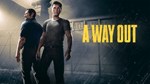 A Way Out - изображение № 3