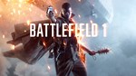 Battlefield 1 - изображение № 5