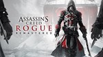 Assassins Creed Rogue Remastered - изображение № 3