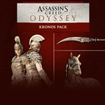 Assassins Creed Odyssey  KRONOS PACK - изображение № 2