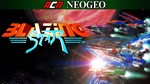 ACA NEOGEO BLAZING STAR - изображение № 3