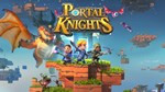 Portal Knights - изображение № 5
