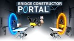 Bridge Constructor Portal - изображение № 4