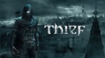 Thief - изображение № 3