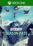 STEEP Season Pass - изображение № 3