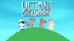 Ultimate Chicken Horse - изображение № 3